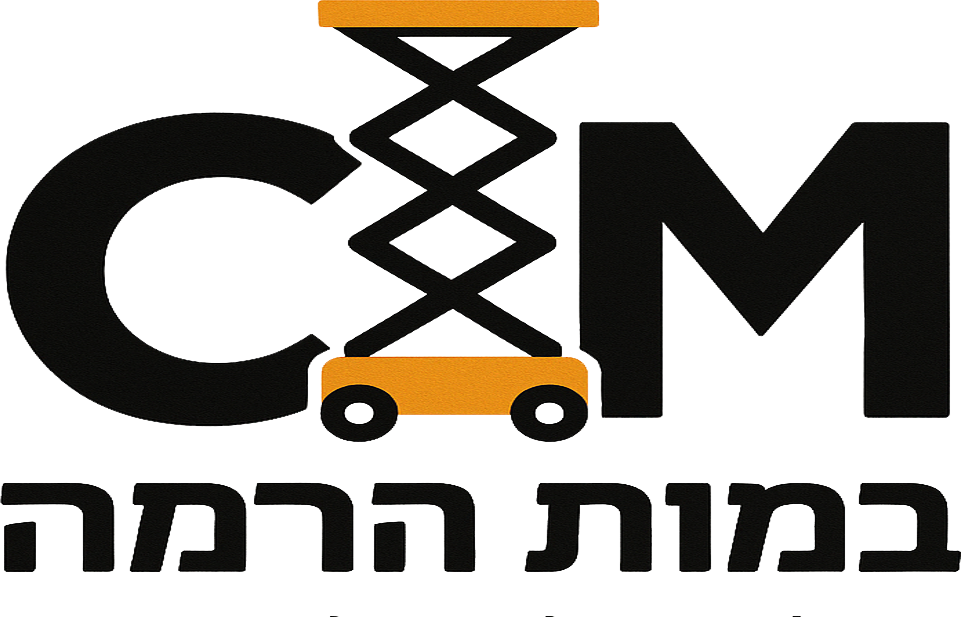 C&M במות הרמה